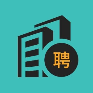 潍坊市招聘保安6