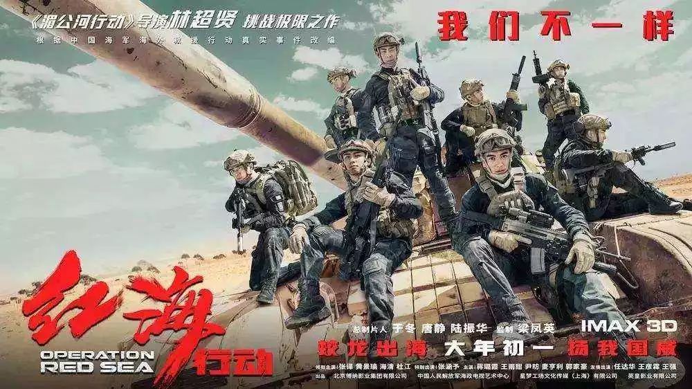  少帅临危受命首战惊险取三分  